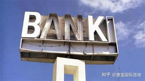 香港银行涌入大量现金
