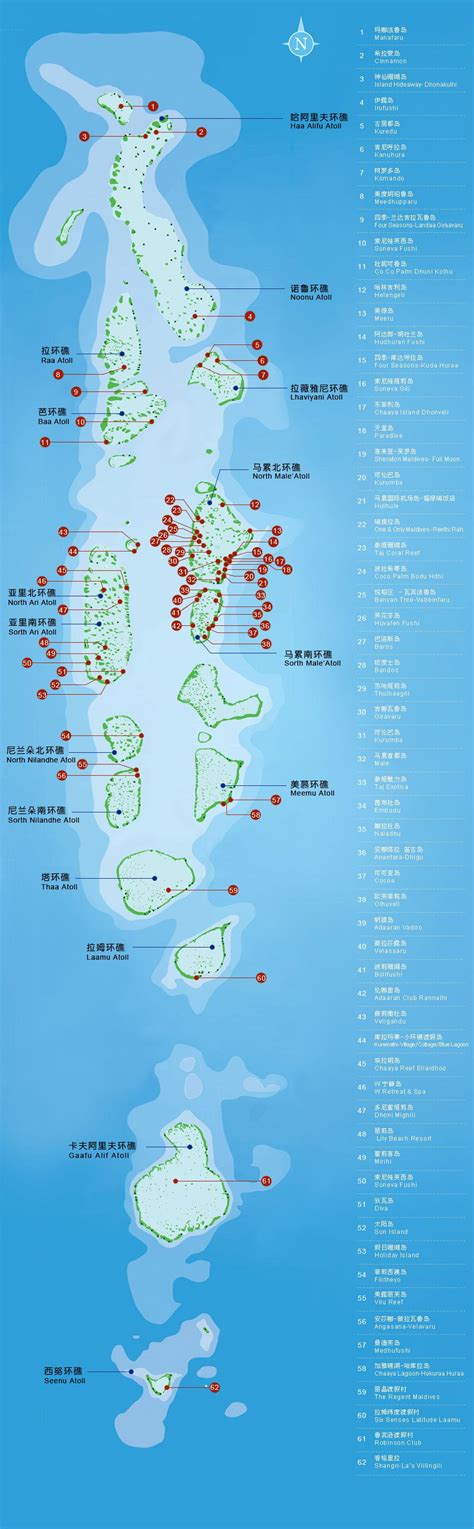 马尔代夫 岛地图