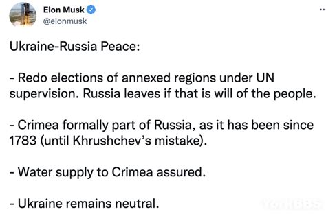 马斯克怎么看待乌俄局势