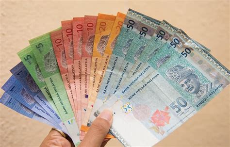 马来西亚现金政策