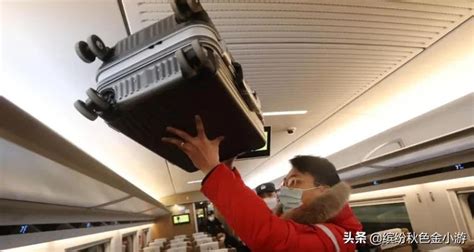 高铁行李箱限重吗