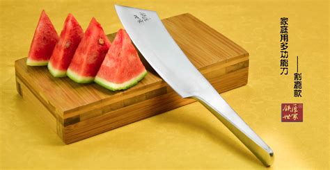 高铁 水果刀削水果