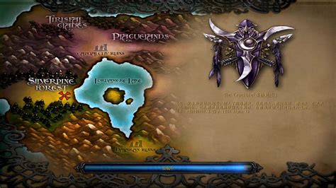 魔兽争霸3冰封王座自带地图版