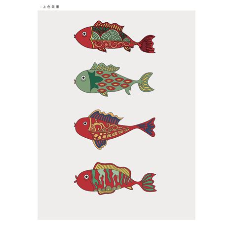 鱼创意图形设计