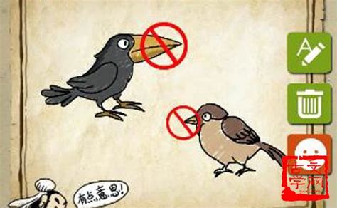 鸦雀无声含有动物的成语有哪些