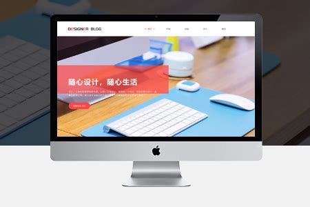 鹤山网站优化排名