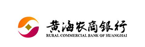 黄海农商银行官网