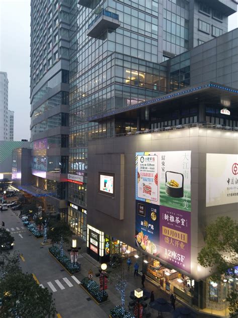 黄石大上海国际广场商业街
