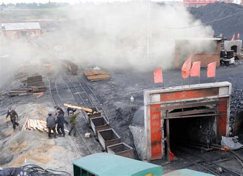 黑龙江一煤矿发生事故多人失联