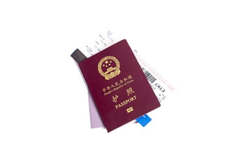 黑龙江出国护照