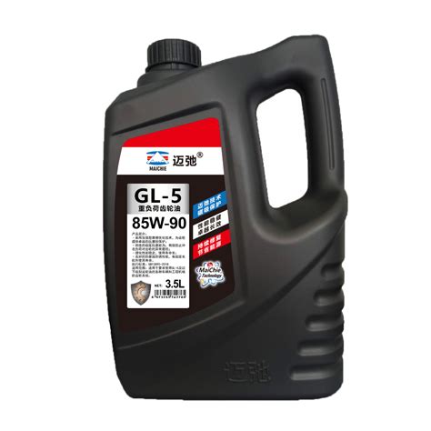 齿轮油gl-5和gl-6什么区别