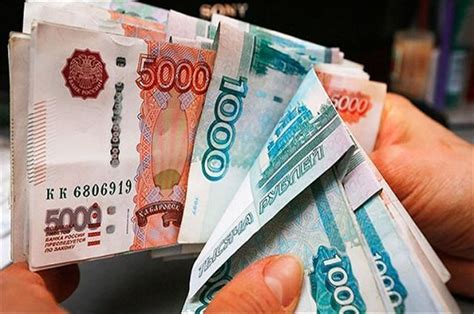 100万卢布兑多少人民币
