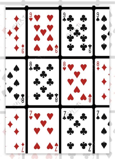 12张扑克牌算命