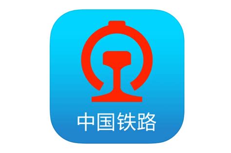 12306官网app下载