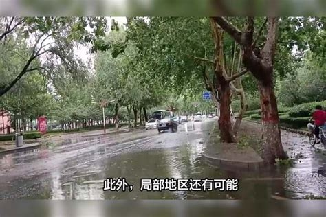 13省区市有大到暴雨来袭 图文
