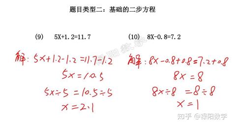 135/9x=5解方程