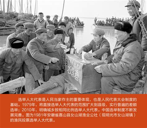 1947年中国发生了什么历史事件