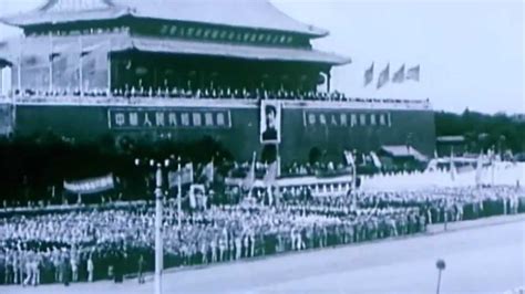 1949年10月1日开国大典