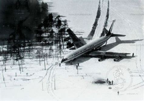 1978年韩国客机被击落