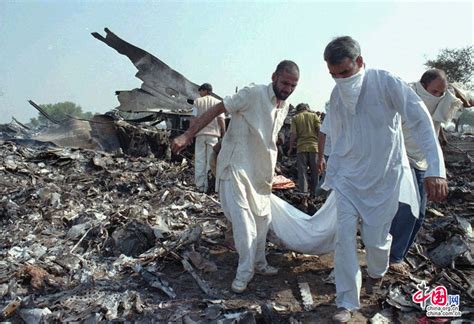 1996年印度新德里空难