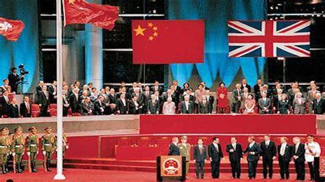 1997年7月1日香港回归祖国标志着什么构成获得巨大成功