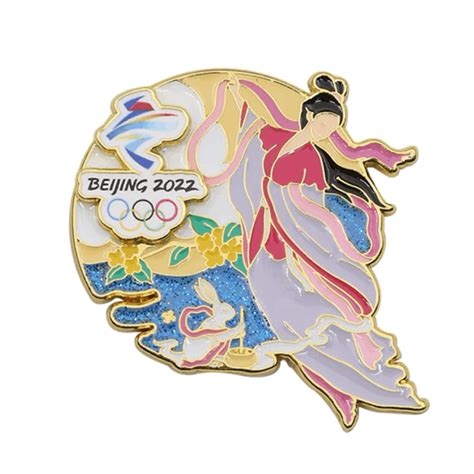 2008北京奥运会纪念徽章