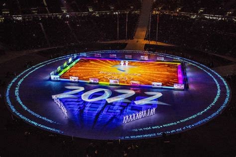2012年亚运会开幕式