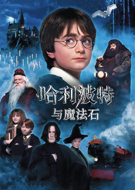 2012电影免费版完整版观看中文版