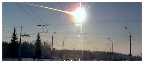 2013俄罗斯陨石事件