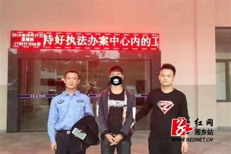 2018湘潭抢劫