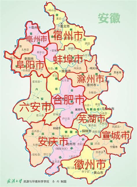 2019安徽安庆合并的城市