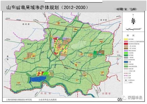 2020单县城市规划