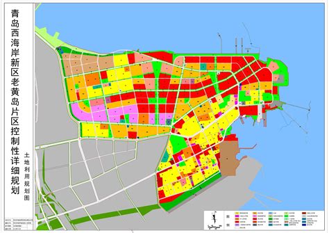 2020黄岛新区规划图