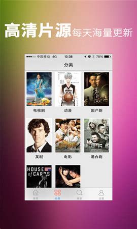 2021中文字幕在线看电影