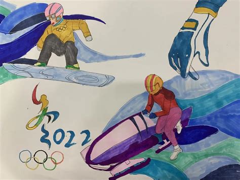 2022冬季奥运会观后感二年级