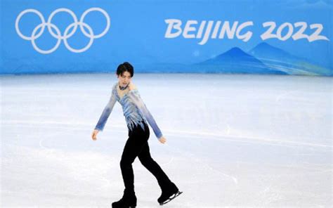 2022年冬奥会羽生结弦赛程