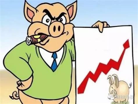 2023猪价有可能再次暴涨吗