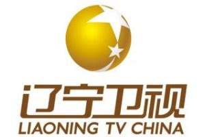 2023辽宁卫视直播在线观看完整版