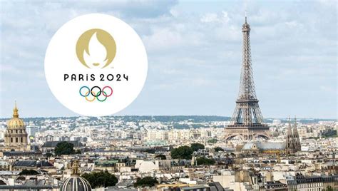 2024巴黎奥运会赛程