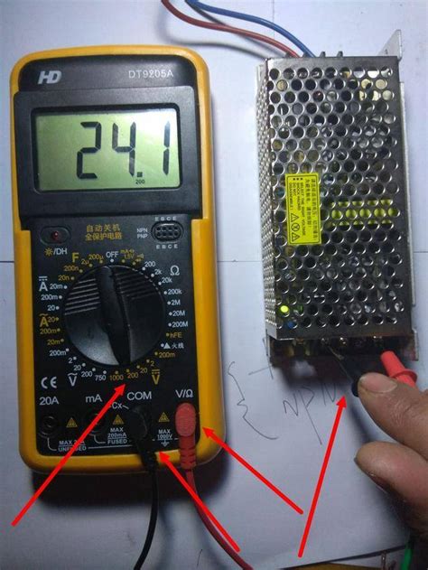 220v电压电流是多少