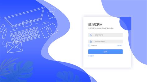 2jc79e_家庭网站推广平台登入