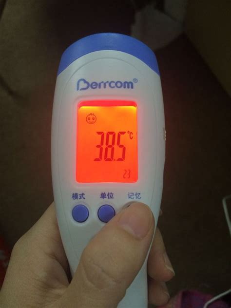 38度算高烧还是低烧