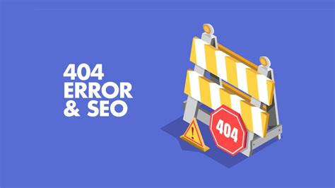 404页面加seo有什么影响