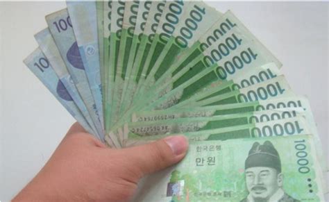 500 亿韩元等于多少人民币