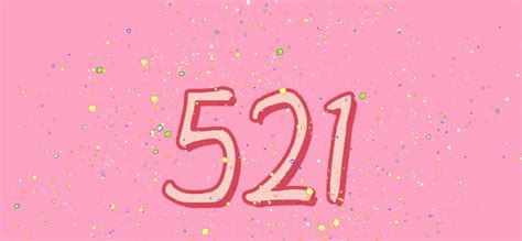 521和512爱情数字代表啥意思