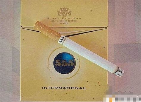 555香烟国际版多少钱一包