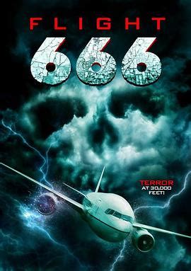 666号航班电影