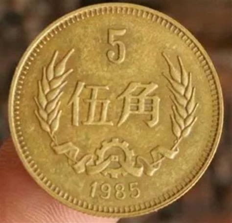 81年五角铜币值多少钱