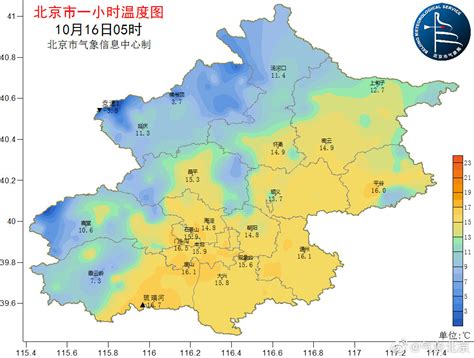 9月9日北京天气预警