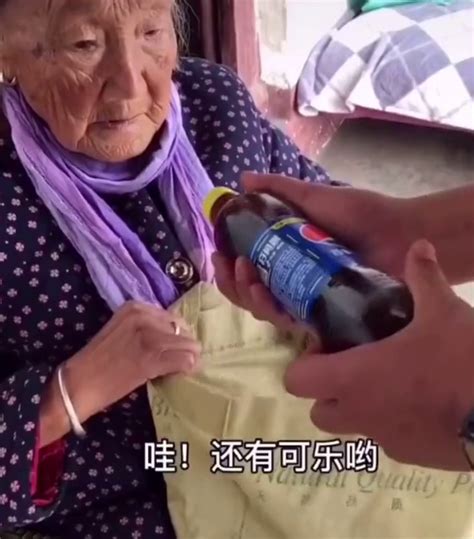91岁奶奶把啤酒当成饮料给孙子